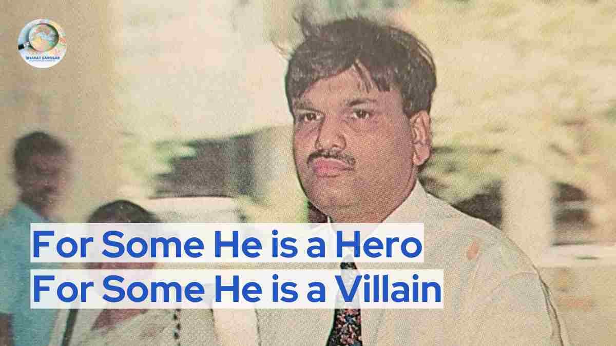 Scam 1992 The Harshad Mehta Story | Interesting Story Of Harshad Mehta ...